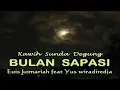 EUIS KOMARIAH - DEGUNG BULAN SAPASI | GAMELAN DEGUNG SUNDA PENYEJUK HATI