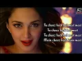Download Lagu Tu Cheez Badi Hai Mast Mast : Lyrics | ft. Kiara Advani | Neha Kakkar | Udit Narayan | SRK Lyrics