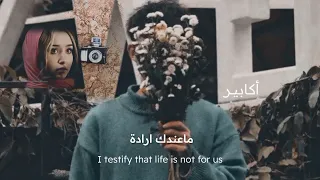 الفنان   عقيل الجاسمي روح بعيد عاشر بالعوافي   دندنها
