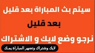 مهرجان شايف بط وغمزت غمزة اتشعوزت عصام صاصا و احمد حمودي توزيع امجد الجوكر 
