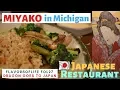 MIYAKO Restaurant in Michigan - Trip to flavorsoflife FOL27