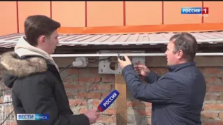 Омские ученые создали прибор для борьбы с сосульками