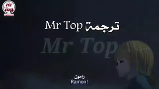 انمي سيف النار الجديد الحلقة الثاني عشر 
