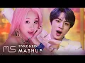 TWICE \u0026 BTS – Fancy / Boy With Luv (작은 것들을 위한 시) MASHUP feat. Halsey \u0026 GOT7 - Lullaby (Inst.)