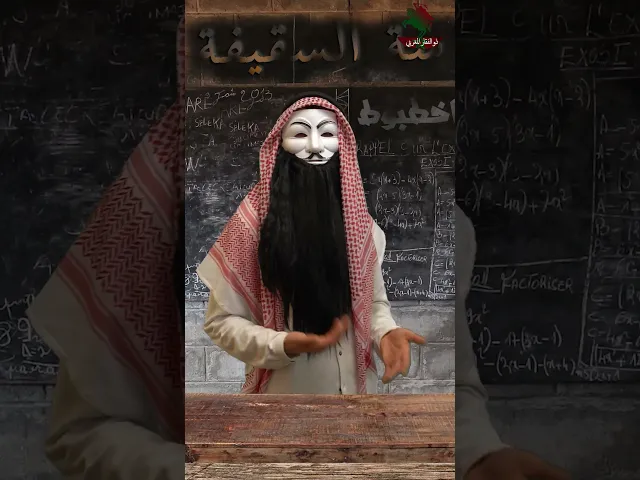 يا هلا يا مرحبا