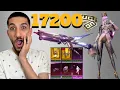 Download Lagu اولتیمت جدید دمیج میخوره لباسش پاره میشه! 😳 Spectral Byte Aquired