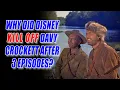 Why Did WALT DISNEY Kill Off DAVY CROCKETT After Only Three Episodes?
