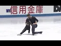 VANESSA JAMES MORGAN CIPRES - The Sound of Silence by Disturbed