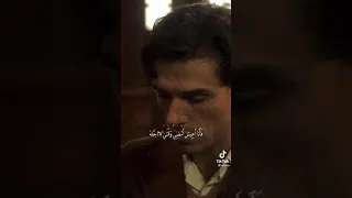 لا يكتمل عمري بعده وينقص 