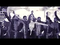 ريـم السواس - انــا المحد عبر فوكي | 2024