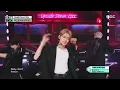 TOMORROW X TOGETHER (투모로우바이투게더) - Upside Down Kiss | Show! MusicCore | MBC250726방송
