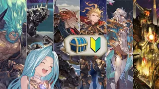 GBF Introduction to Revans Blue Chest burst