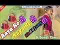 Lagu d j DIPESH Tharu tik Tok viral song hard remix Aaya Re Aaya Re Full Video | Chup Chup Ke | Shahid