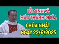Download Lagu CHÚA NHẬT NGÀY 22/6/2025. LỄ MÌNH VÀ MÁU THÁNH CHÚA GIÊ SU KI-TÔ. BÀI GIẢNG HAY CỦA CHA PHẠM TĨNH