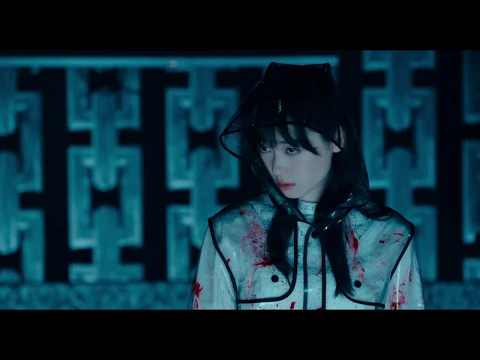杉野遥亮＆福原遥W主演！映画『羊とオオカミの恋と殺人』特報映像