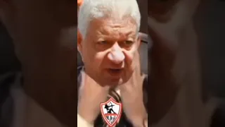 هزيمة الزمالك وفاركو بشكل كوميدي 