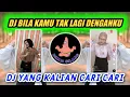 DJ BILA KAMU TAK LAGI DENGANKU VIRAL TIKTOK || DJ TIKTOK TERBARU 2022 DJ HARGA DIRIKU