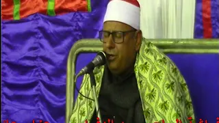 الختام الرهييييب الشيخ يونس الدسوقى ليله تكريم الحاج عيد الجزار قريه عكاشه حوش عيسى 