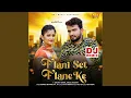 Download Lagu Flani Set Flane Ke Remix Again
