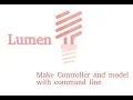 lumen tutorial 5 - how to use make command in