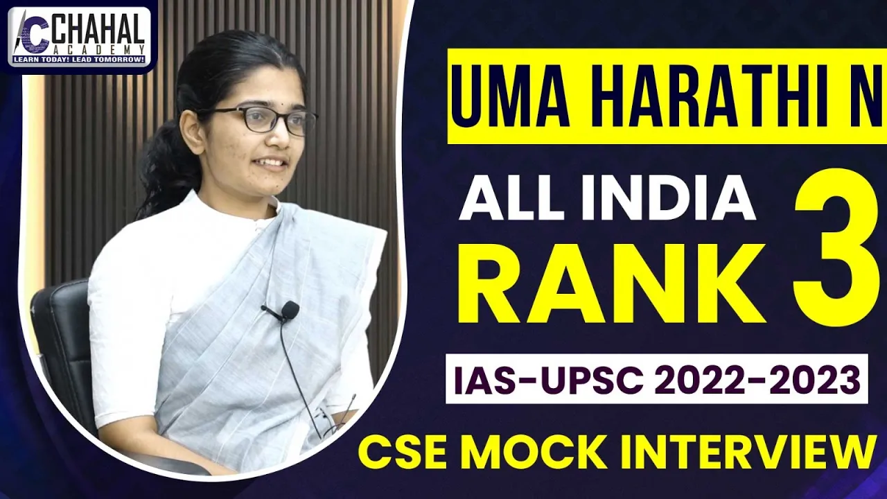 Uma Harathi N| Rank-3 IAS/UPSC Topper 2022-23 Interview| IAS/UPSC CSE Result 2022-23