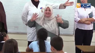 النشرة الأمازيغية لأمسية الثلاثاء 22 09 2026