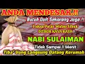 Download Lagu 🔴ALHAMDULILLAH🤲 BARU PUTAR SEBENTAR UANG BENAR2 DATANG SENDIRI KE RUMAH, DOA KEKAYAAN NABI SULAIMAN
