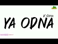 Download Lagu เพลงแดนซ์ #มาแรงในtiktok ( Ya Odna ) V.บัสเทค | กันทรลักษ์ เรดิโอ บักภู รีมิกซ์