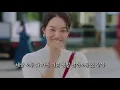 갯마을 차차차 OST "로맨틱 선데이"의 원곡 가수 신종국 님이 불러줬습니다.