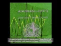 Anubian Lights - Sky People (2009 Working Mix).