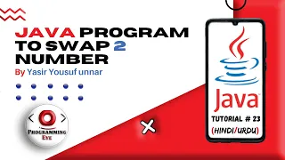 Java Program to Swap Two Number Hindi Urdu Programming Eye