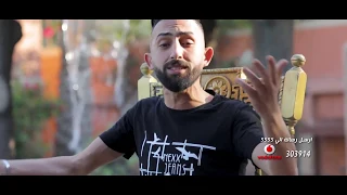 انا جدع ايوه انا جدع ان خس جسمي كفاية اسمي محمد الفنان واسلام الابيض انتاج حسام عبدالظاهر 