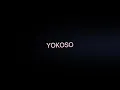Download Lagu PRESET ML DJ KARA BORUTO X YOKOSO NINOHODOSI NO BAKAYAROU