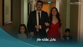 سلمى عادل كان هيغمى عليه من جمال سلمى لما شافها بفستان أحمر 