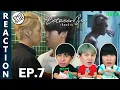 ENG SUB REACTION Between Us EP 7 IPOND TV
