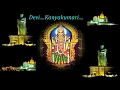 Download Lagu Devi Kanya Kumari...l  Vayalar  l G.Devarajan  l Yesudas...