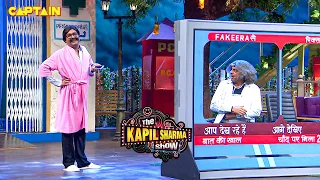  dr gulati rajesh arora the kapil sharma show