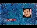 Pengadilan cinta - Lirik Lagu Imam s Arifin Jadul