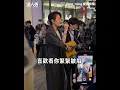 【街頭驚見野生梁詠琪！熱情開唱重現金曲秀唱功】｜IG｜mjjy_0505
