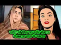 Download Lagu Flappy ko mil raha hate par kya uska karan In-laws hai ⁉️ Raksha Unplugged 
