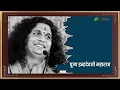 Download Lagu KOI KARAN HOGA (MOHMAYA ) ॥ सत्संगी कीर्तन ॥ KRISHNA BHAJAN ॥ HINDI BHAJAN