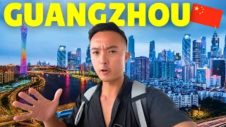 中国的超级富裕大都市
