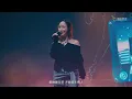 【凝皓教育第二屆Define Your DREAM歌唱比賽】嘉賓表演：Kiri T - 〈通往另一個世界的出口〉、〈至少做一件離譜的事〉
