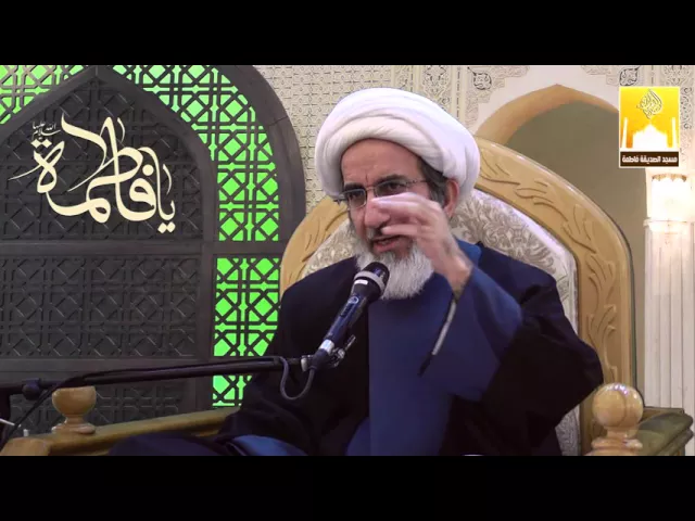 ⁣ما هو وزن الدنيا عند الله ؟ - سماحة الشيخ حبيب الكاظمي