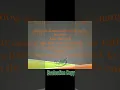 Donald Lawrence Back II Eden Lyrics