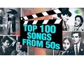 Download Lagu Top 100 Songs From 50's | 50's के हिट गाने | HD Songs | One Stop Jukebox