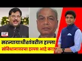 Download Lagu CJI Bhushan Gavai News | सरन्यायाधीशांवरील हल्ला संविधानावरचा हल्ला?  Bade Mudde | Marathi News