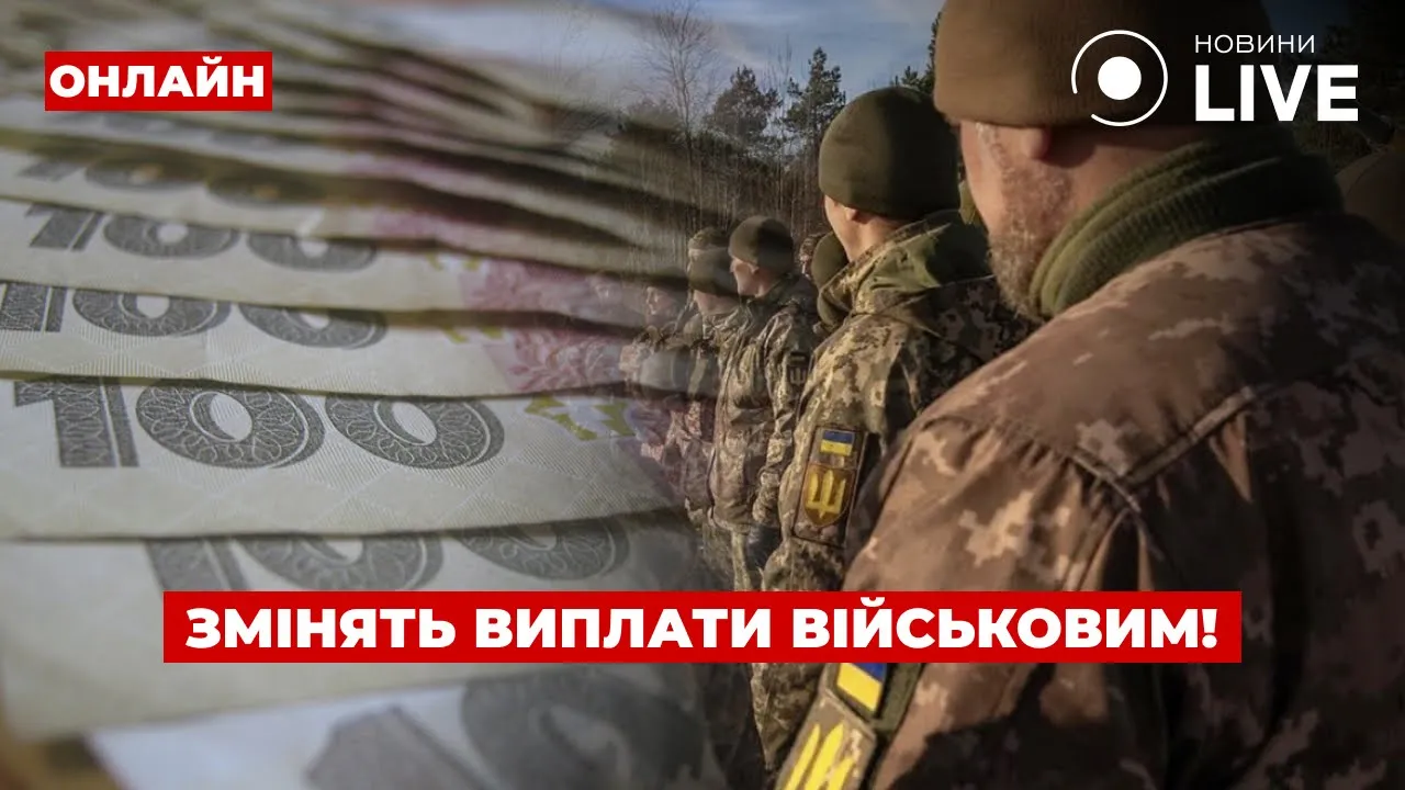 Военный оценил качество обеспечения ВСУ одеждой и продуктами — готовы ли к зиме