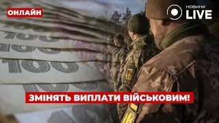 Военный оценил качество обеспечения ВСУ одеждой и продуктами — готовы ли к зиме - 285x160