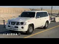 تحمل وشال - بطئ 👤